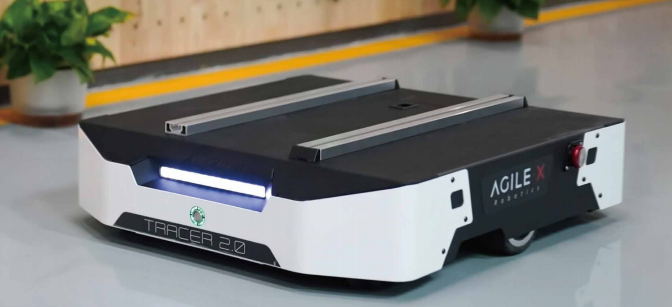 TRACER 2.0 两轮差速移动机器人